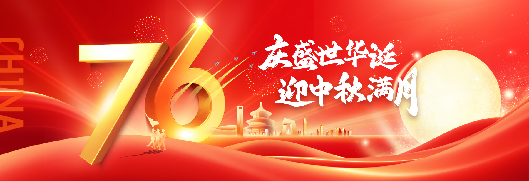 H在线观看动漫的网站大全_免费看美女被靠到爽的视频_麻豆精品一区综合AV_免费人成在线观看网站品爱网,香蕉视频观看无限制版,香蕉视频一直看一直爽,久久香蕉国产线看观看,亚洲综合香蕉在线视频