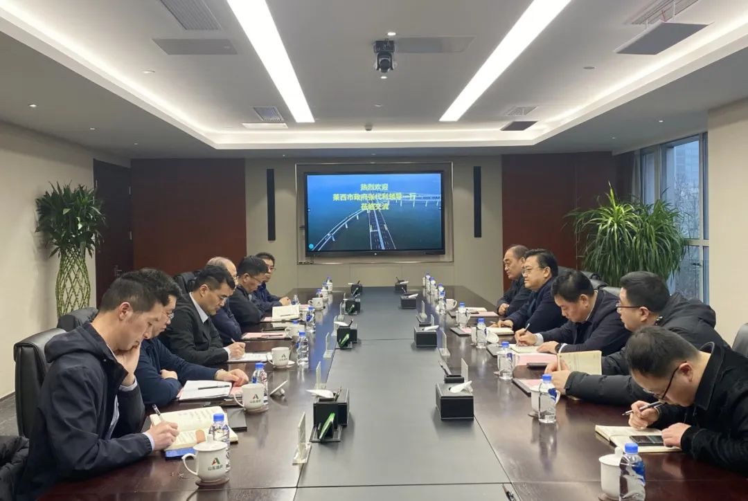 Zhang Daili, Deputy Mayor of Laixi City Government, and his delegation visited Shandong Road and Bridge Group