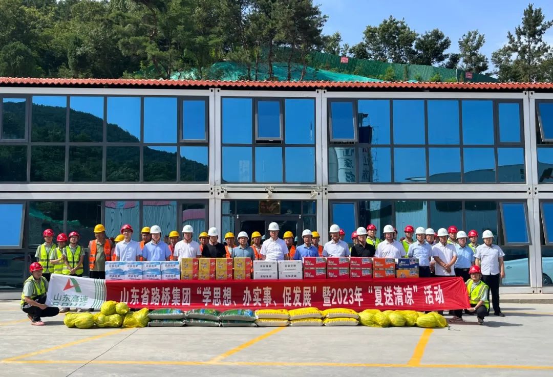 1688955133307083.jpg 640.jpg