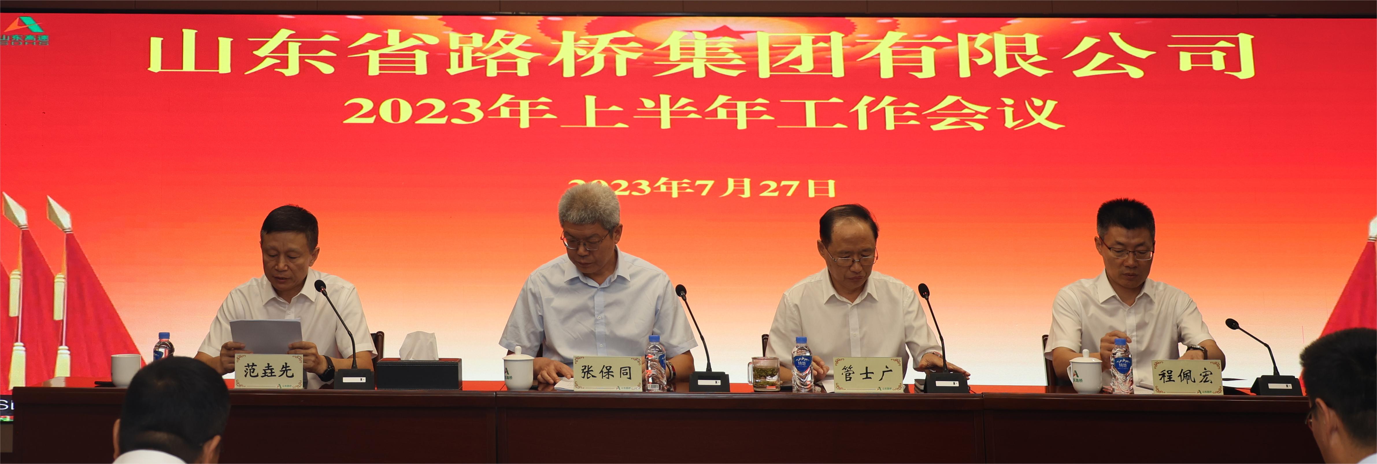 1690515271382373.jpg 5S3A3479.JPG