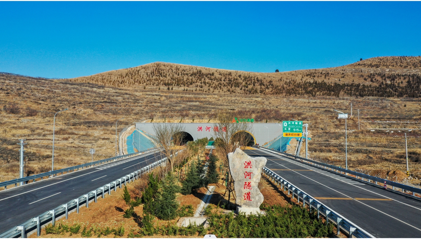微信截图_20240105102045.png